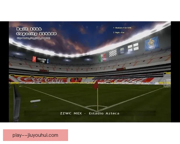 2026世界杯开幕式定于墨西哥城阿兹特克体育场盛大举行