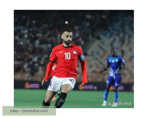 萨拉赫落寞夜埃及世预赛点球负塞内加尔梦碎卡塔尔背后原因引热议